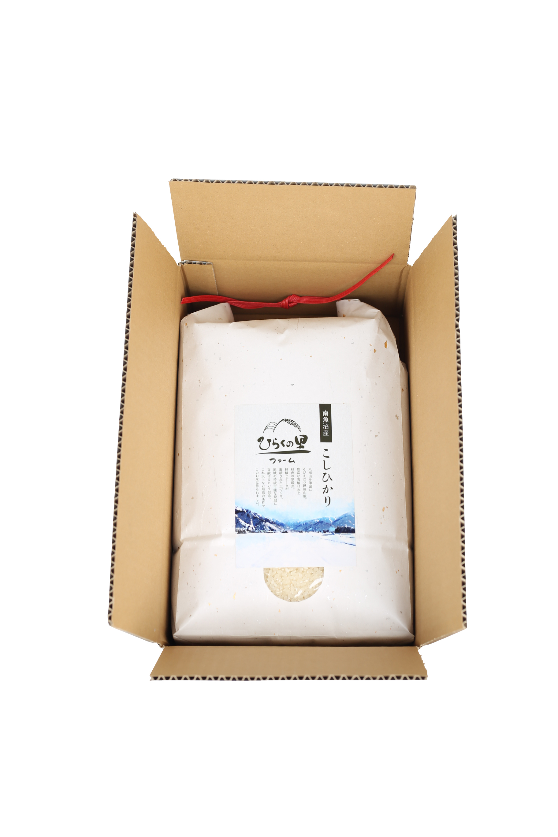 R7年産【最高金賞受賞！】もっちり甘い！南魚沼産コシヒカリ ひらくの