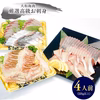 大和海商高級お刺身4人前【大和海商】