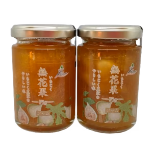 完熟いちじくのジャム 2本セット（プレーン、シナモン風味）