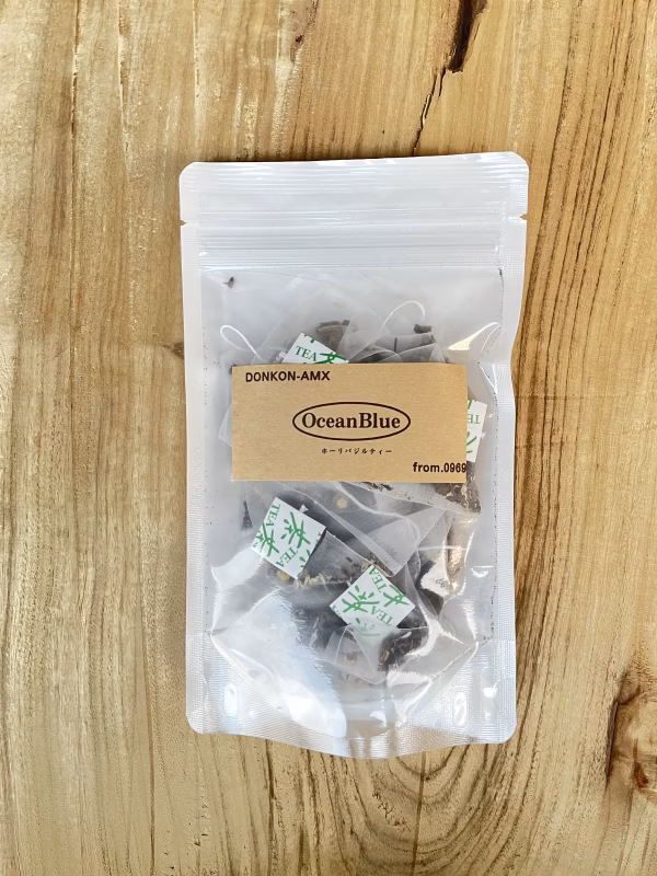 【熊本県天草】ホーリーバジルブレンドティー