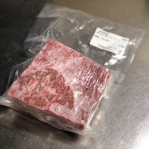 A5BMS10以上黒毛和牛【モモブロック】1pac:550g〜599g
