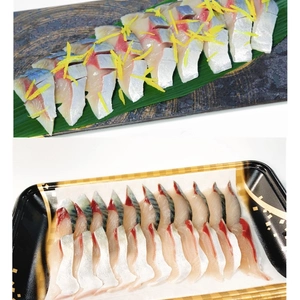 長崎ハーブ鯖の刺身・柚子しめ鯖・黒糖とらふぐの切り身のセット