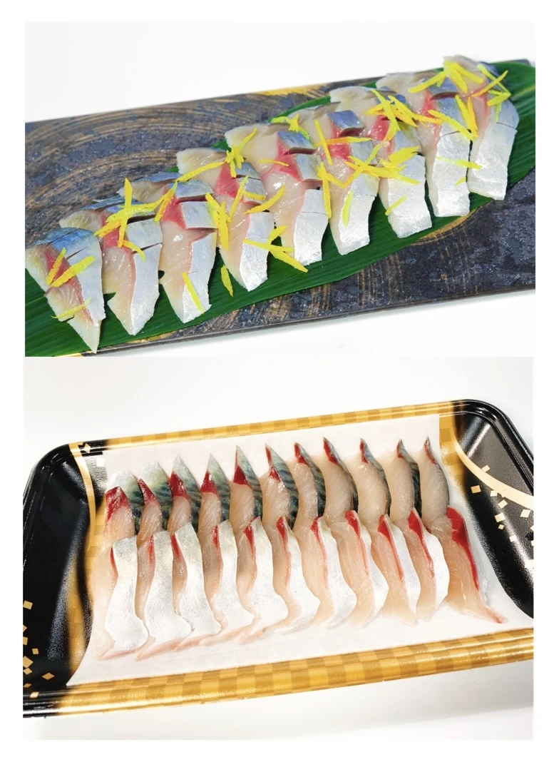 長崎ハーブ鯖の刺身・柚子しめ鯖のセット