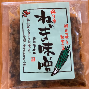 鮮度を感じる出雲の一品　惣菜味噌お試し2種セット