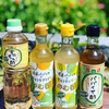 尾道パパイヤ酢 全部セット【パパイヤ酢、すのもの酢、のむ酢2種 各１本】