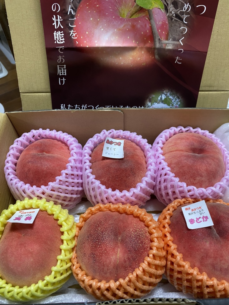 岩手から甘〜い金色の輝き✨黄金桃✨家庭用｜果物の商品詳細｜ポケットマルシェ｜産直(産地直送)通販 旬の果物・野菜・魚介をお取り寄せ