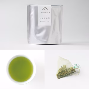 【カップ用ティーバッグ】抹茶入り玄米茶/2g×10ヶ入/農薬・化学肥料不使用