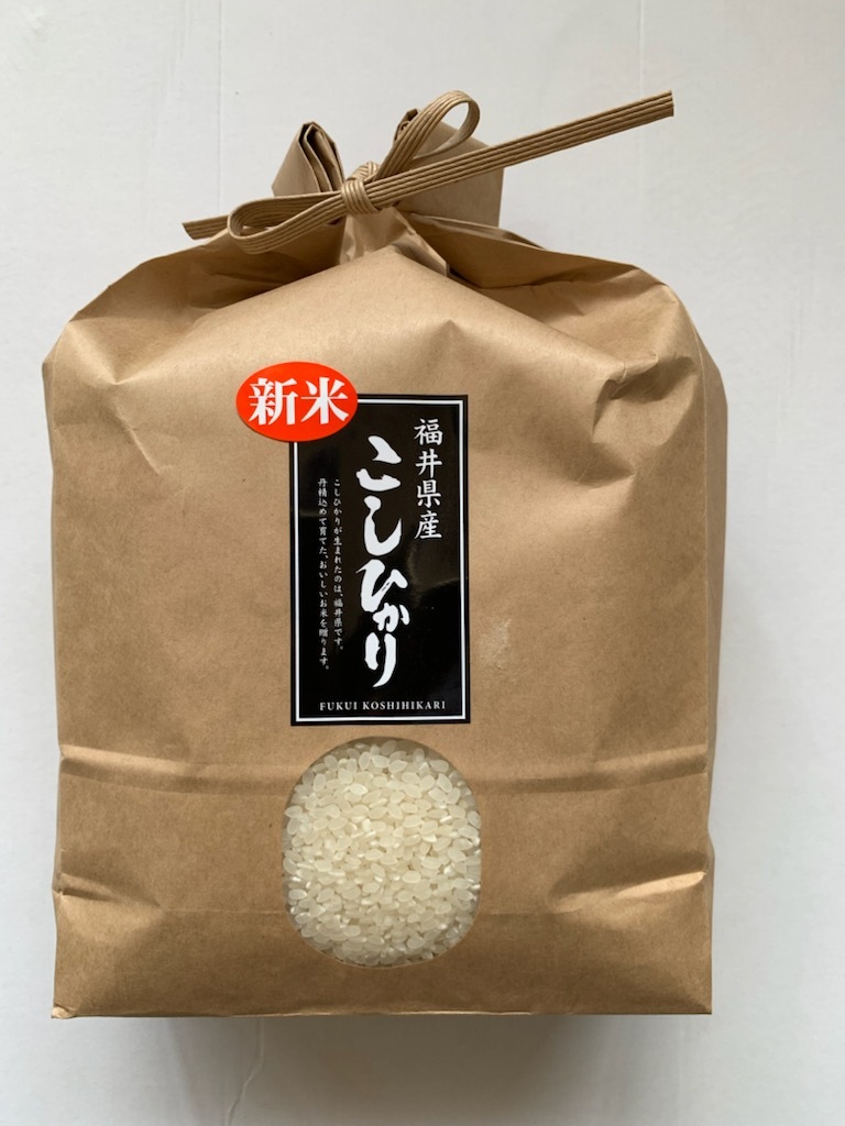 新米コシヒカリ　令和2年 令和7年新米】 福井県産こしひかり 2kg｜米・穀類の商品詳細