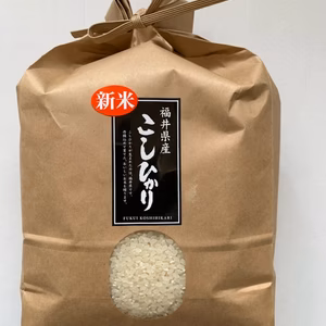 【令和7年新米】　福井県産こしひかり　2ｋｇ