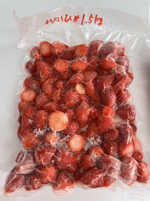 【群馬県高崎市産】冷凍いちご1.5Kg入(真空)