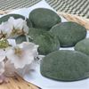 春の香り　自家製ヨモギもち（餡なし）１袋（６個入）