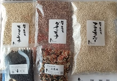 みんなの投稿の画像