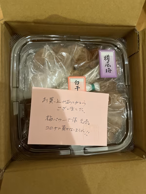 みんなの投稿の画像