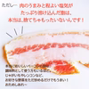 ちょっと訳あり！ベーコンスライス（500g）