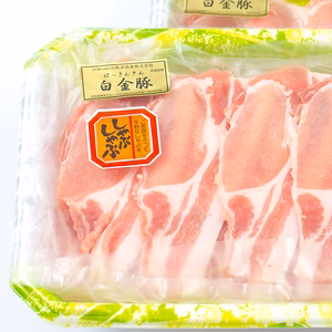 肉29の日フェア！【冷凍】ロースしゃぶ《白金豚プラチナポーク》