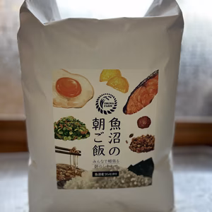 【R6年度産】特別栽培米　魚沼産コシヒカリ【5kg】