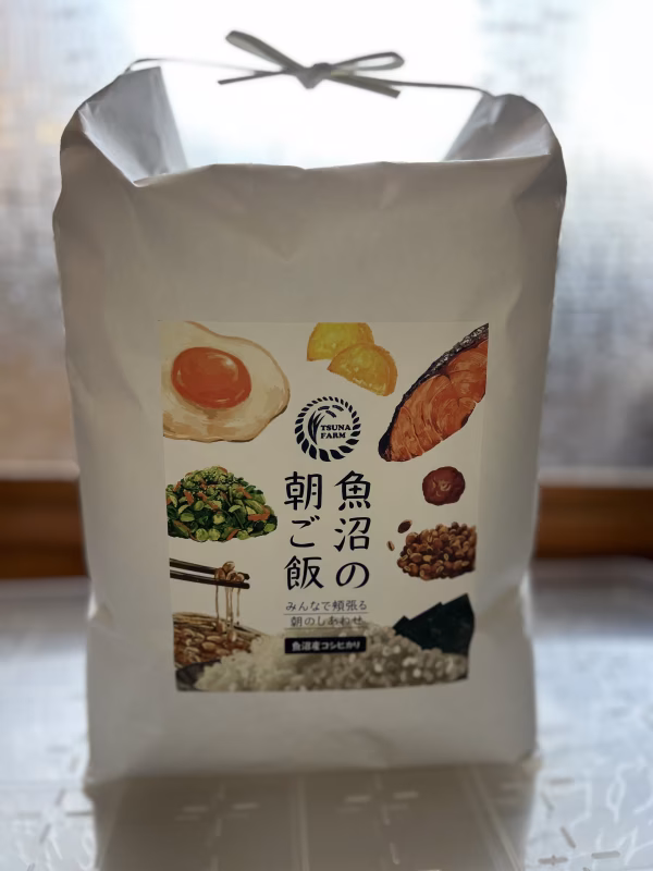 【R6年度産】特別栽培米　魚沼産コシヒカリ【5kg】