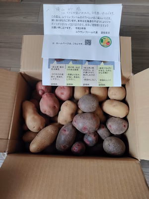 みんなの投稿の画像