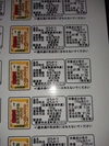 日本蜜蜂はちみつ☆越冬秋採り☆160グラム3本セット