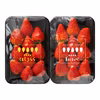 いちご「紅ほっぺ」「ほしうらら」お任せ280g 2パック/4パック/６パック