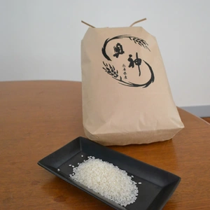 令和7年産 新米　奥神米「IIDA RICE」（玄米）で発送します。