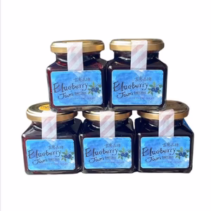 昔ながらの品種のブルーベリージャム【ハイブッシュならではの上品な香り
