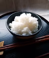 ふっくらつやつやもっちもち『にこまる』無洗米(ご注文いただきましてから精米します