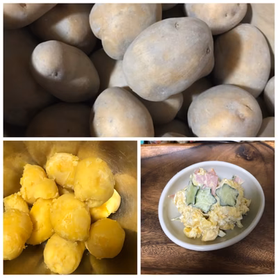 みんなの投稿の画像