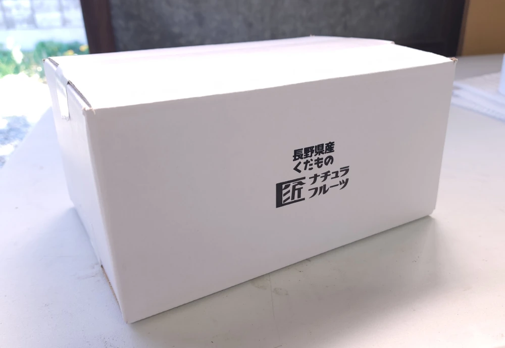 新鮮ナツメ4kg クール便 | www.darquer.fr