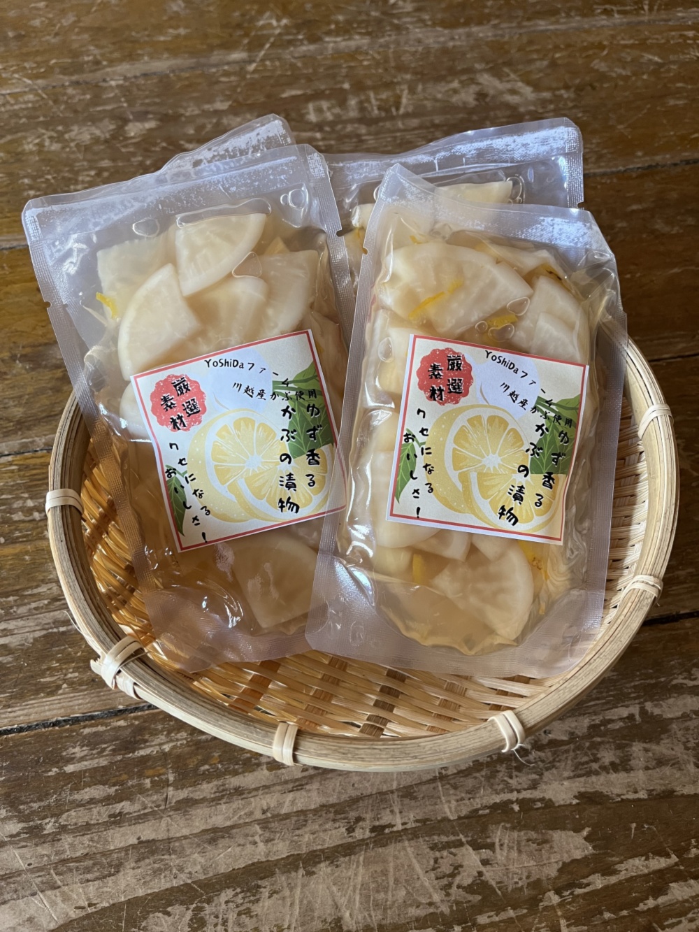 【♫うめちゃん♫】1200円品【訳あり】 ♫うめちゃん♫様専用】1200円品【訳あり】 （14ページ目
