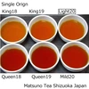 静岡産和紅茶～１番茶2.5ｇ×15入×3袋～松野紅茶L～