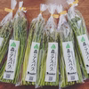 【ポキポキアスパラ】忙しい方必見‼️すぐに食べれる下ごしらえ済み 600グラム