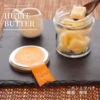 【数量限定】HUTTE BUTTER～森のフレーババター～（はちみつ）
