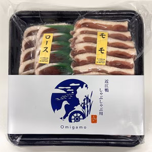 【限定・香味たれプレゼント付】近江鴨しゃぶしゃぶスライス380ｇ