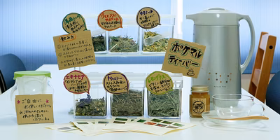 会社にハーブティーバーをつくる”効果”とは？国産ハーブティで美味しいコミュニケーションしよう