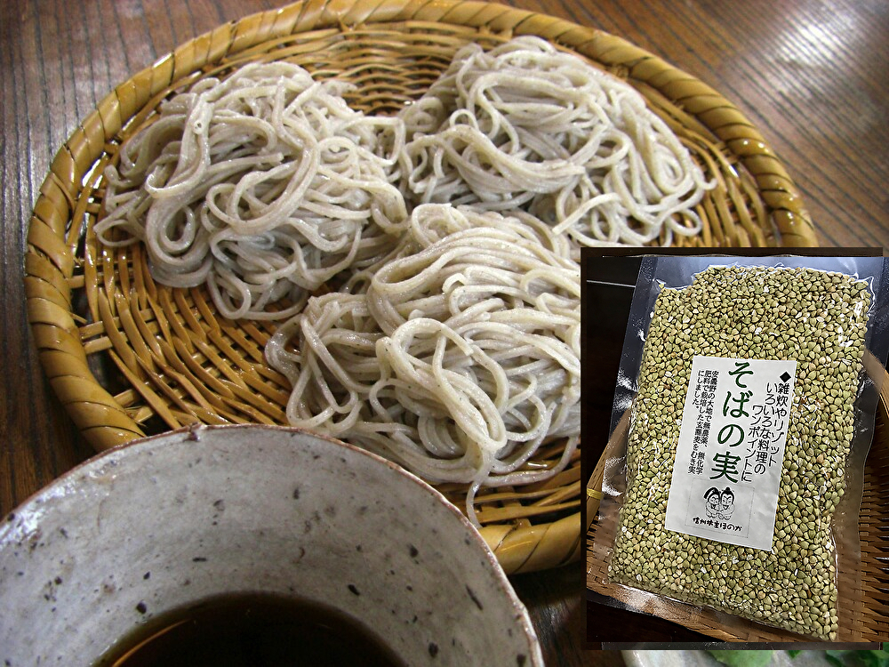 anhi 様 専用】そばの実 19kg 生産農家直送 【公式通販】