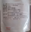 搾りたて林檎　ジュース720ml×6本セット