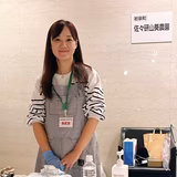 佐々木雄哉 | 佐々研山葵農園