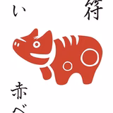 takataka