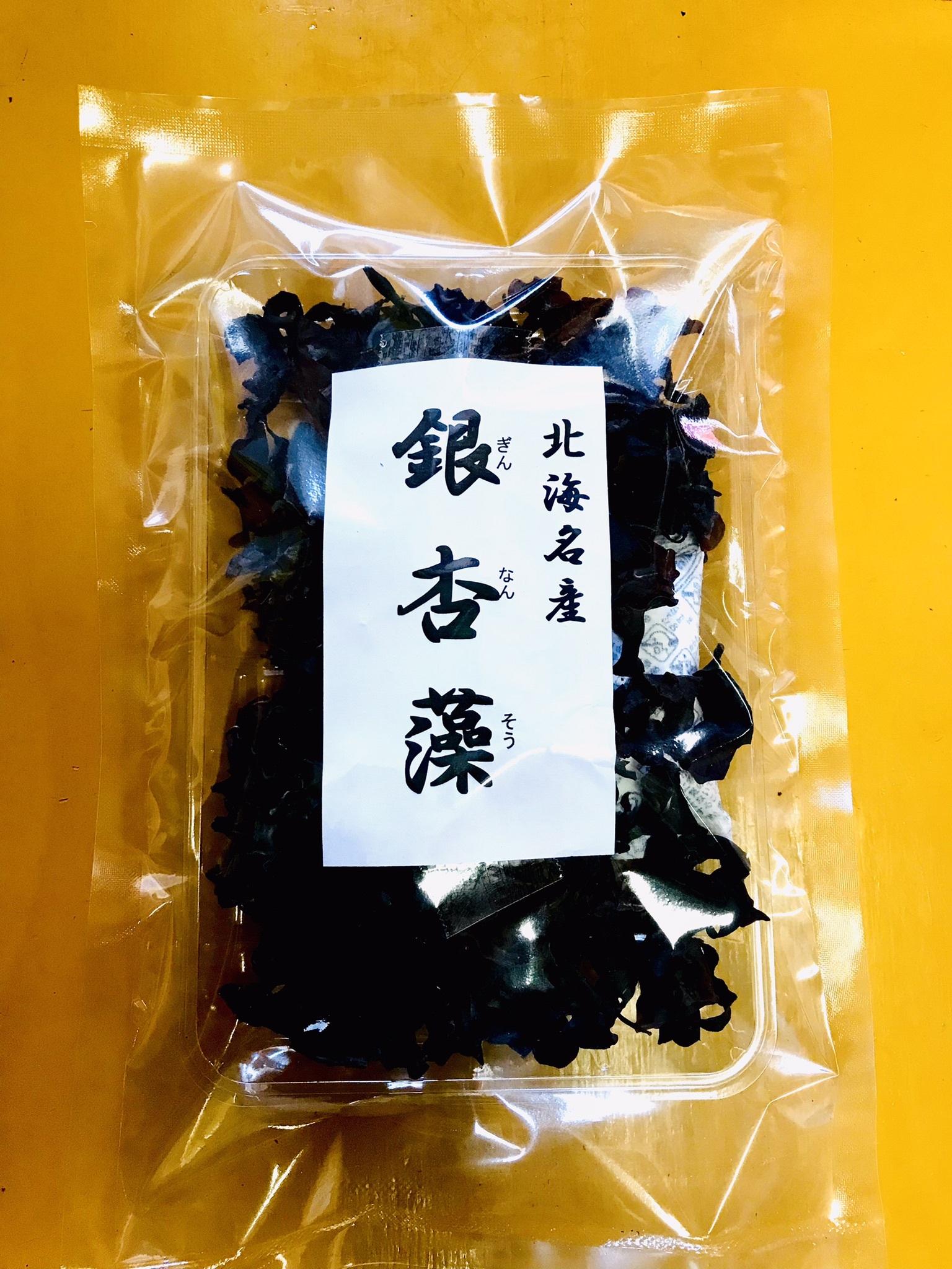 送料無料】銀杏藻（ぎんなんそう）北海道産 1袋30g〜｜加工食品の商品