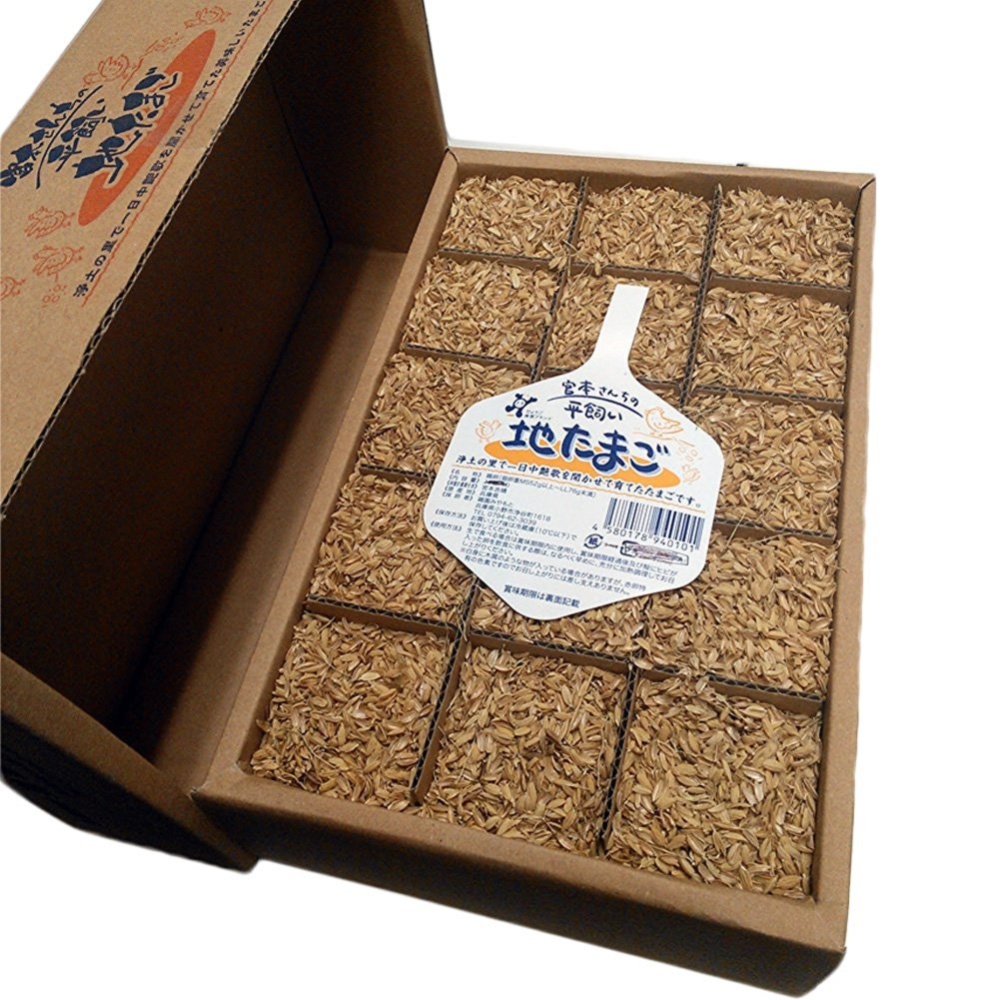 たまごさん品 楽天市場】[バンダイ(BANDAI)]【6月29日先行発売】 Original