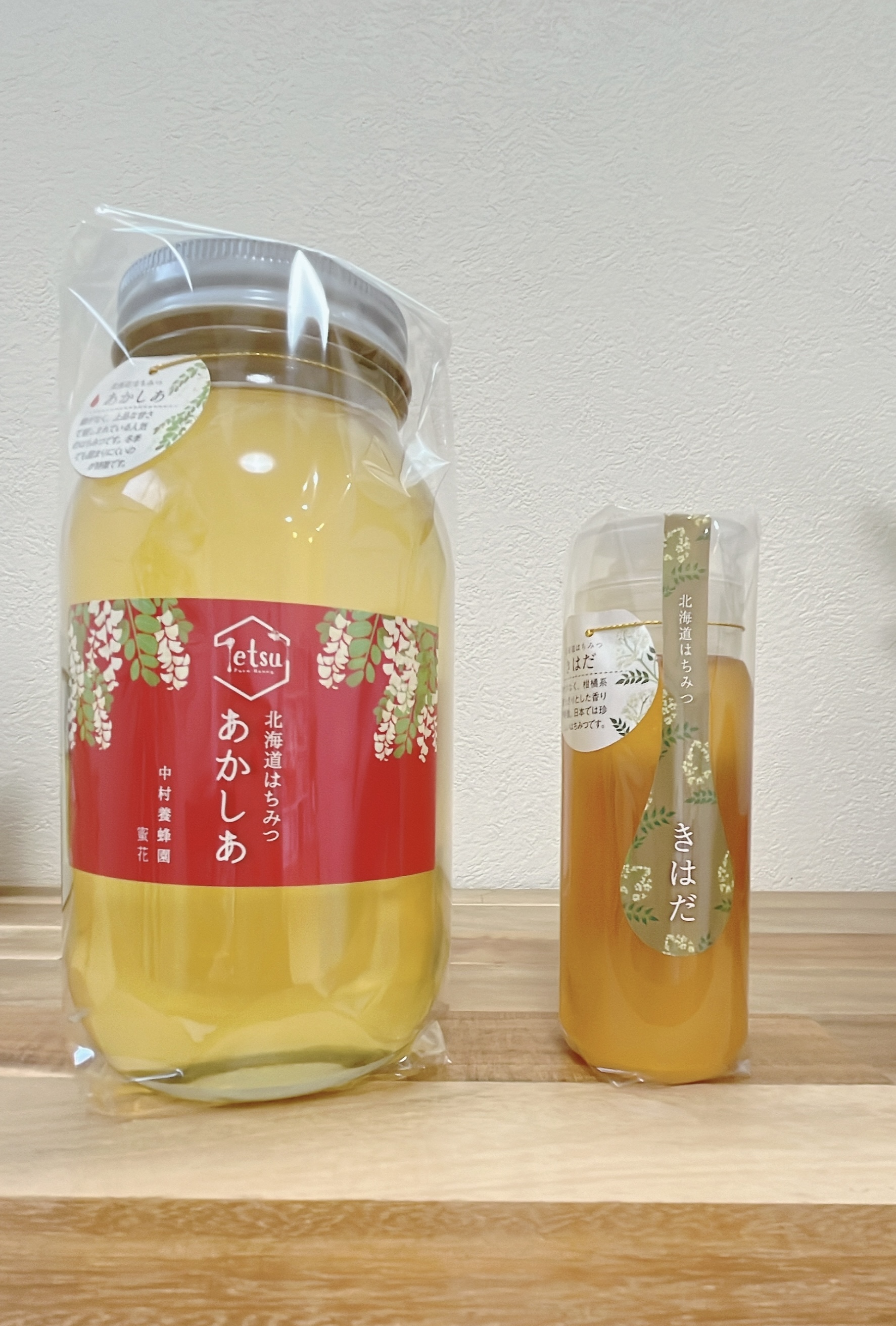 あかしあ蜂蜜1.2kg きはだはちみつ200g あかしあ1.2kg きはだ200g