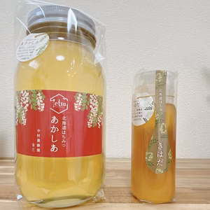 あかしあ蜂蜜1.2㎏　きはだはちみつ200g