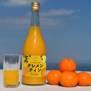 ★特別価格★　そのまんま クレメンティン ジュース(ヨーロッパの味をあなたへ)