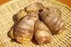 農薬＆肥料不使用（無農薬・無肥料）栽培の里芋