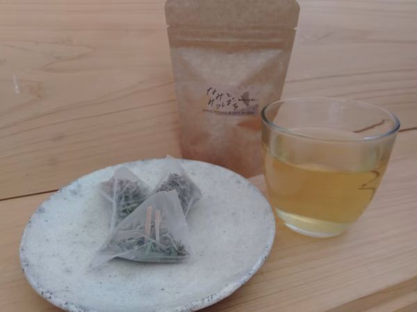 トゥルシー＆レモングラスハーブティ（ティバッグ)