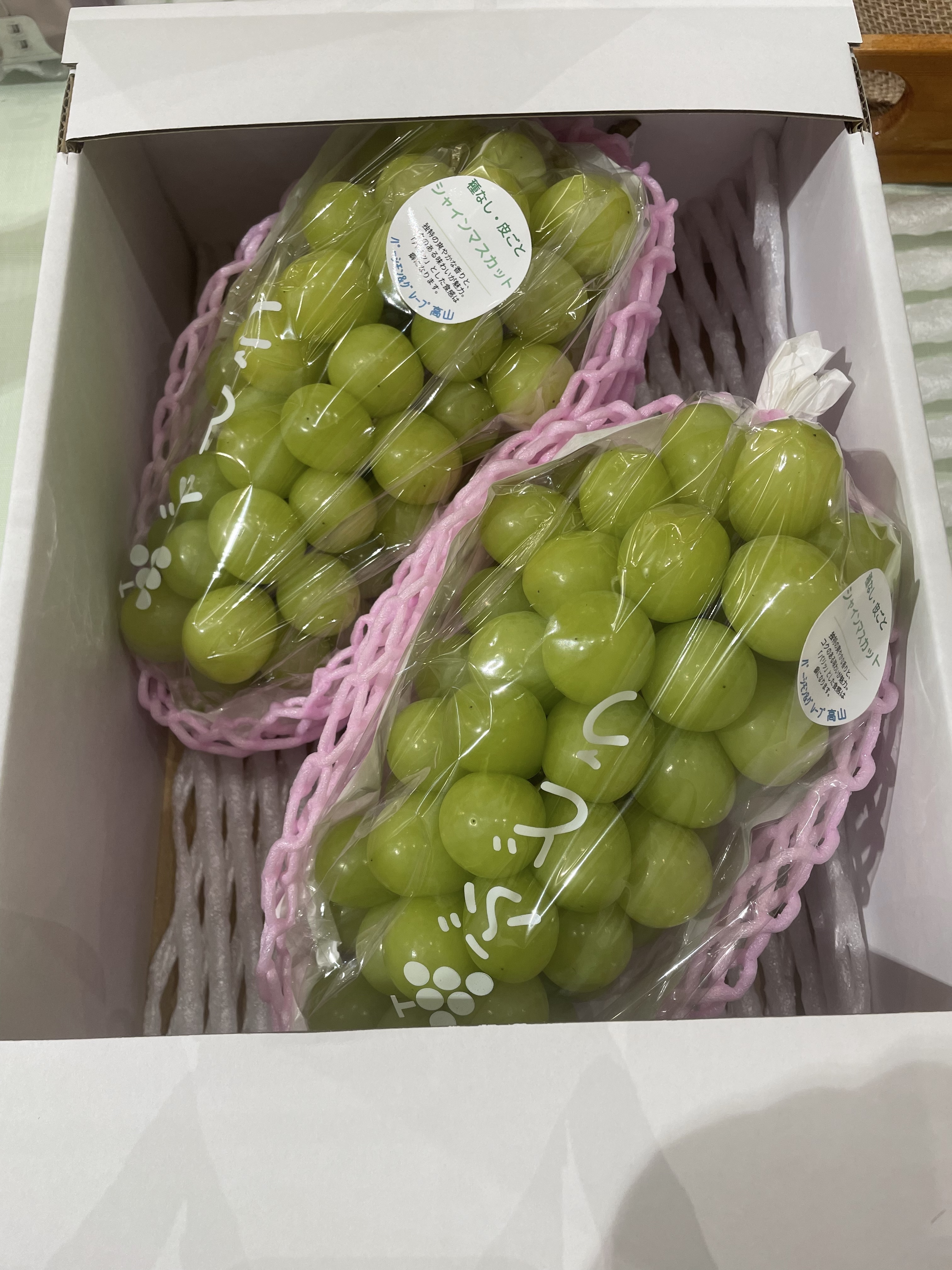 山梨県産 新鮮！美味しい シャインマスカット たっぷり4kg 落札後に収穫!! 新鮮！美味しいシャインマスカット たっぷり4kg 山梨県産 落札