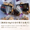 【送料無料】200g(50g×4袋) 山形県寒河江市産 発酵熟成 黒にんにく