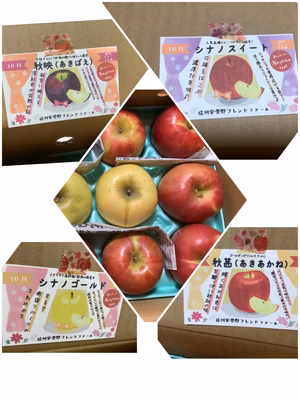 みんなの投稿の画像