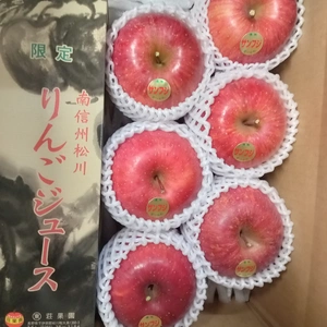 長野県松川町サンふじ＆蜜入りサンふじジュースセット　3kg箱